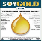 soygold 2500